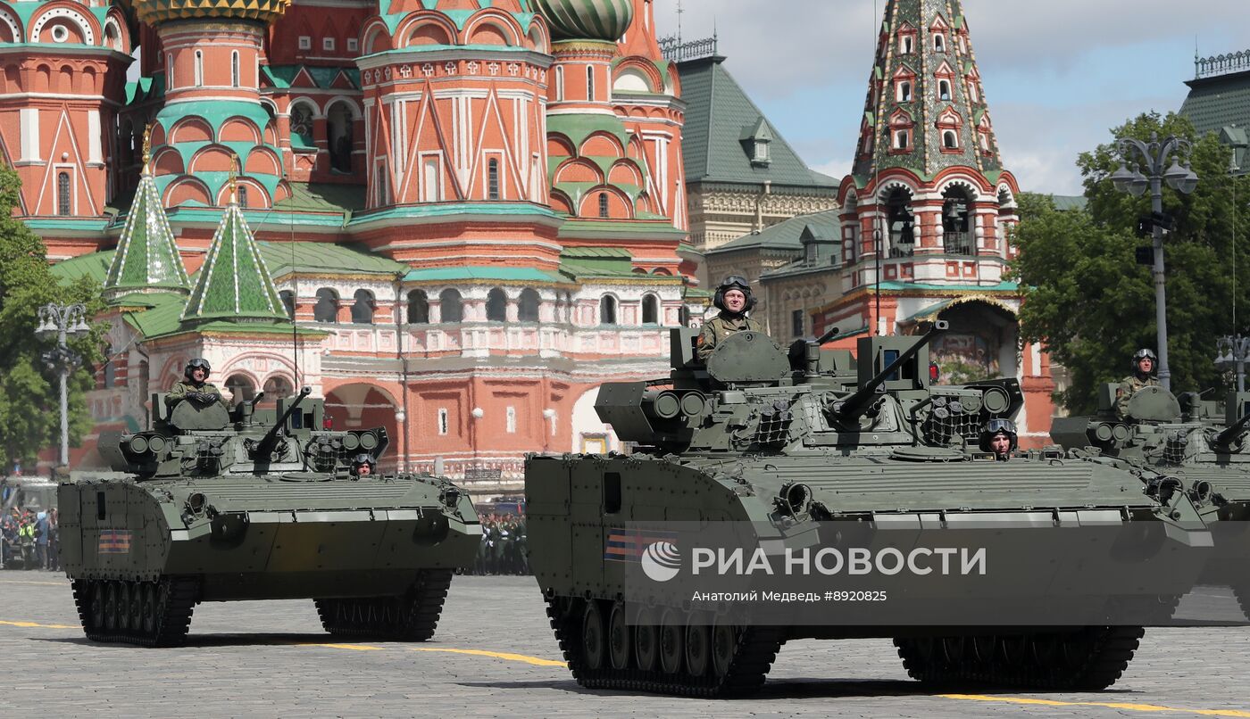 Москва. Военный парад, посвященный 80-летию Победы в Великой Отечественной войне