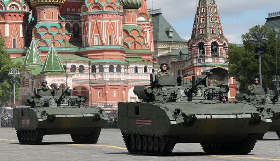 Москва. Военный парад, посвященный 80-летию Победы в Великой Отечественной войне