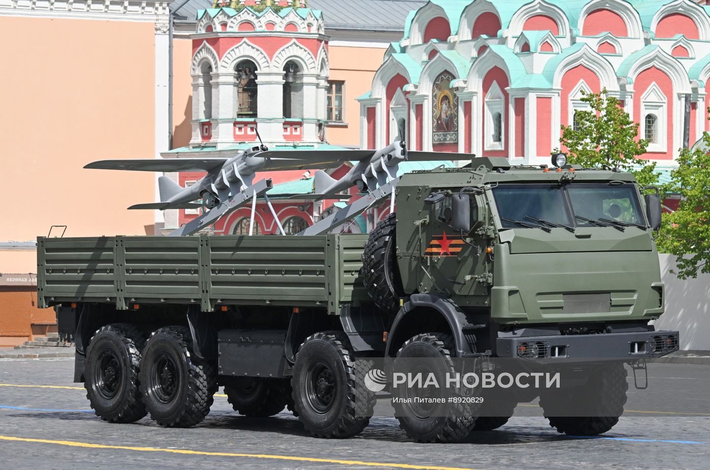 Москва. Военный парад, посвященный 80-летию Победы в Великой Отечественной войне