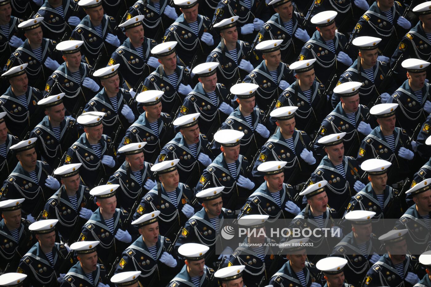 Москва. Военный парад, посвященный 80-летию Победы в Великой Отечественной войне