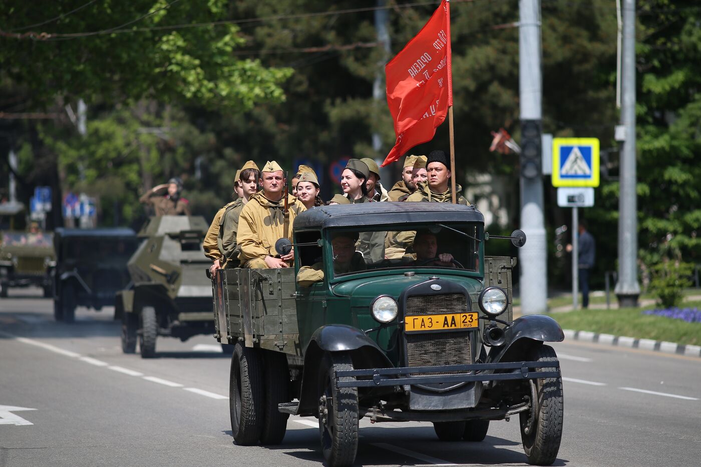 Город-герой Новороссийск. Военный парад, посвященный 80-летию Победы
