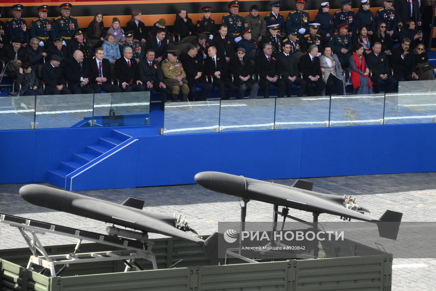 Москва. Военный парад, посвященный 80-летию Победы в Великой Отечественной войне