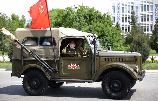 Город-герой Новороссийск. Военный парад, посвященный 80-летию Победы