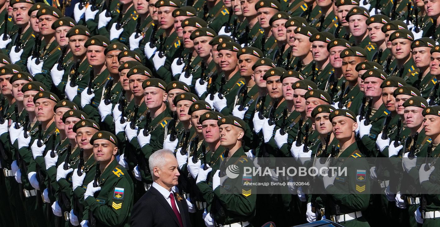 Москва. Военный парад, посвященный 80-летию Победы в Великой Отечественной войне