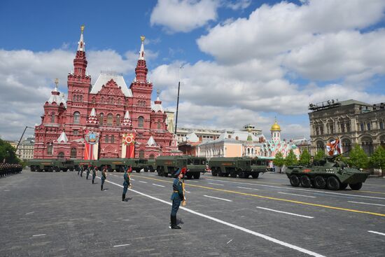 Москва. Военный парад, посвященный 80-летию Победы в Великой Отечественной войне