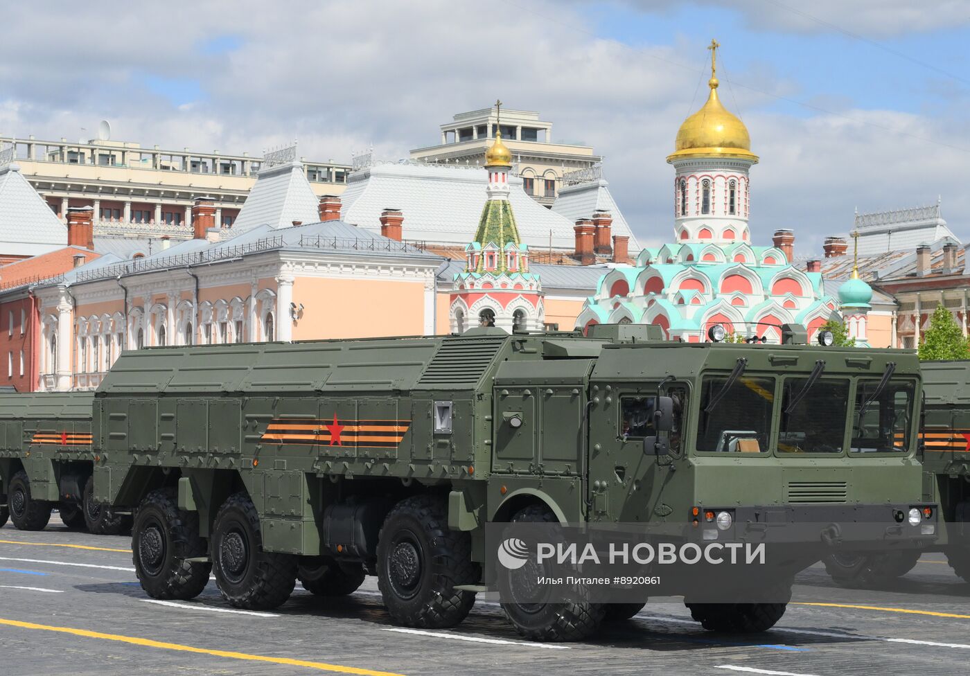 Москва. Военный парад, посвященный 80-летию Победы в Великой Отечественной войне