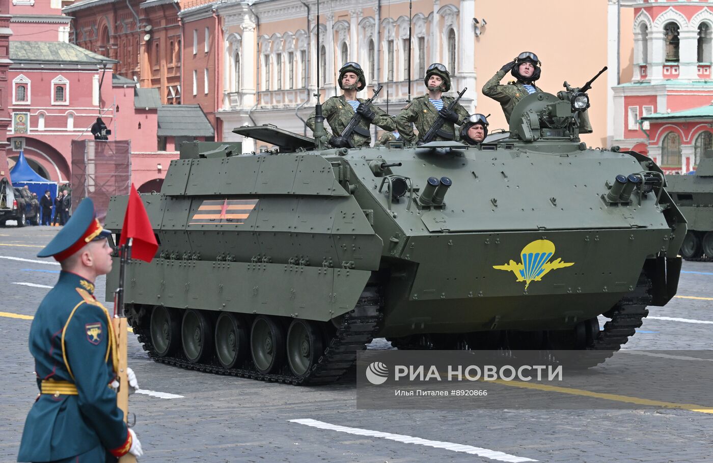 Москва. Военный парад, посвященный 80-летию Победы в Великой Отечественной войне