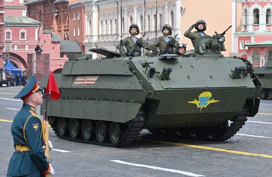 Москва. Военный парад, посвященный 80-летию Победы в Великой Отечественной войне