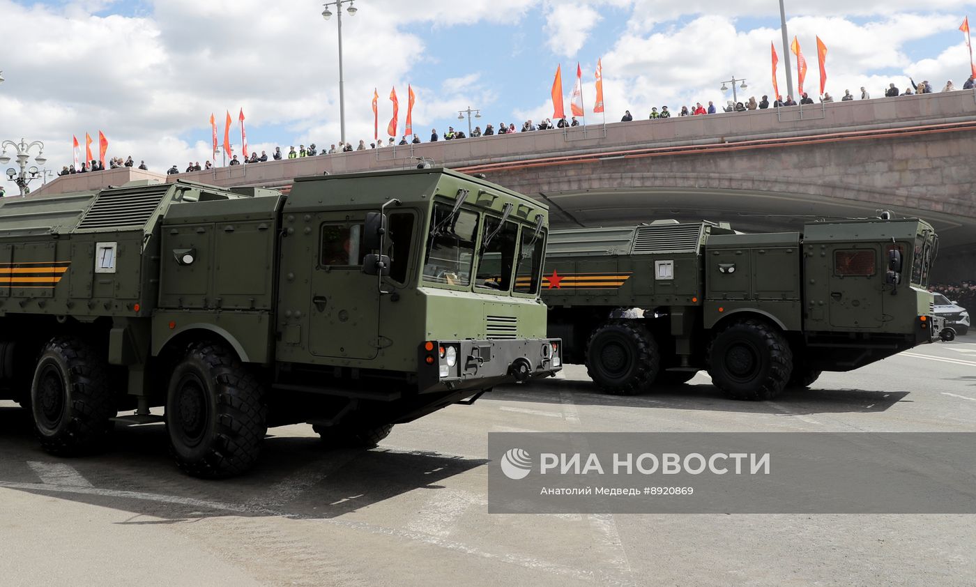 Москва. Военный парад, посвященный 80-летию Победы в Великой Отечественной войне
