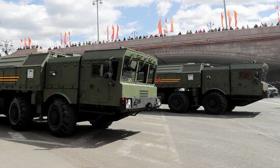 Москва. Военный парад, посвященный 80-летию Победы в Великой Отечественной войне