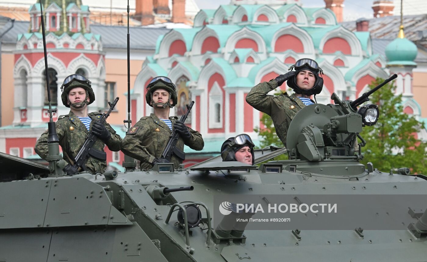 Москва. Военный парад, посвященный 80-летию Победы в Великой Отечественной войне