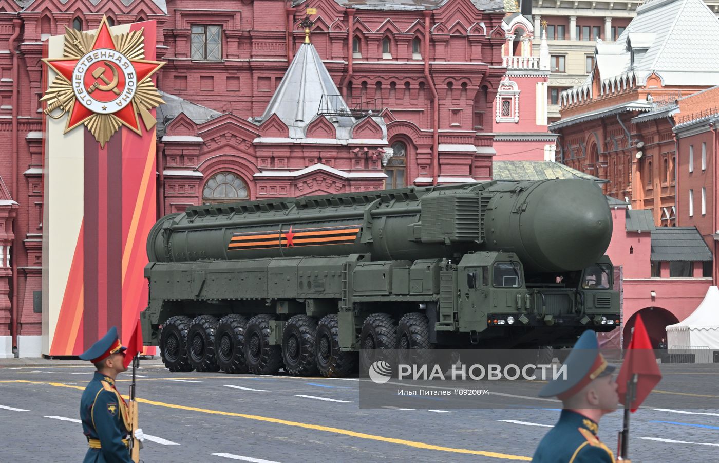 Москва. Военный парад, посвященный 80-летию Победы в Великой Отечественной войне