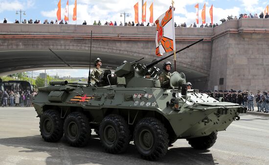 Москва. Военный парад, посвященный 80-летию Победы в Великой Отечественной войне