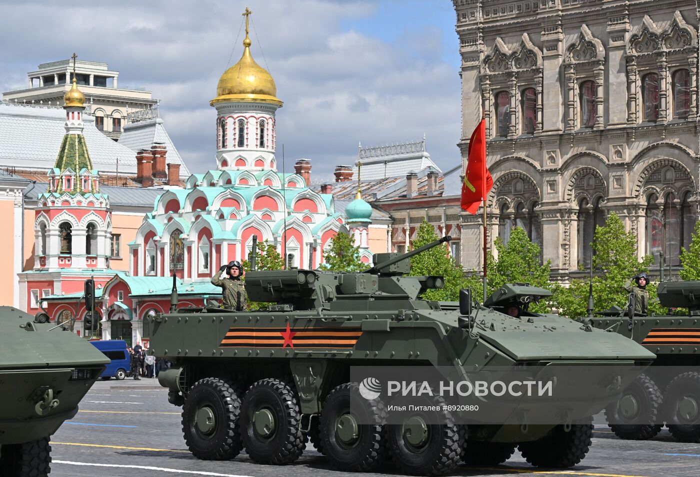 Москва. Военный парад, посвященный 80-летию Победы в Великой Отечественной войне