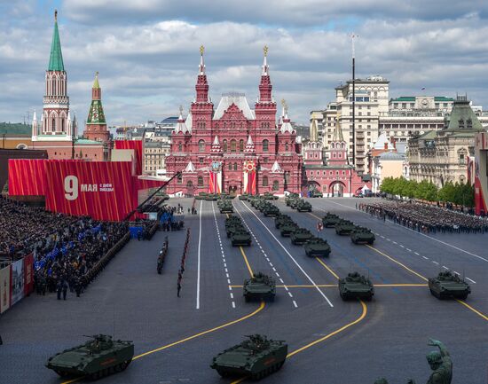 Москва. Военный парад, посвященный 80-летию Победы в Великой Отечественной войне