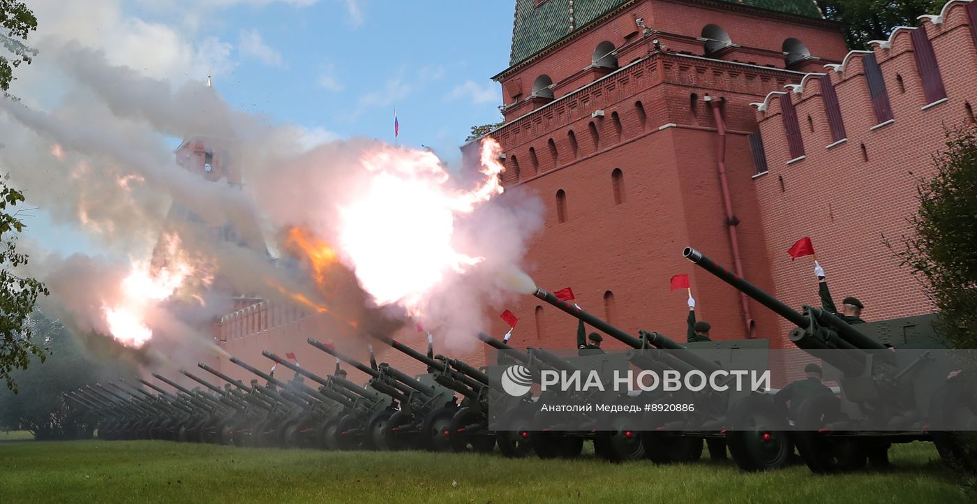 Москва. Военный парад, посвященный 80-летию Победы в Великой Отечественной войне