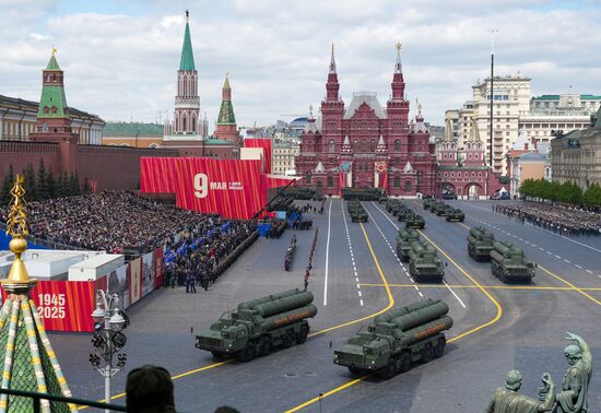 Москва. Военный парад, посвященный 80-летию Победы в Великой Отечественной войне