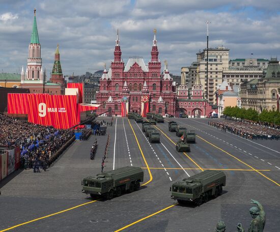 Москва. Военный парад, посвященный 80-летию Победы в Великой Отечественной войне