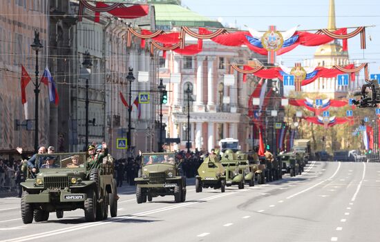 Празднование Дня Победы в России