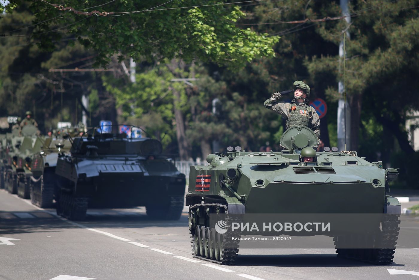 Город-герой Новороссийск. Военный парад, посвященный 80-летию Победы