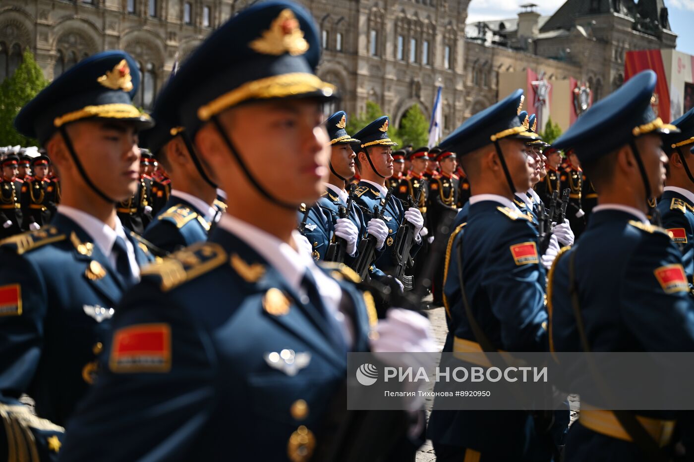 Москва. Военный парад, посвященный 80-летию Победы в Великой Отечественной войне