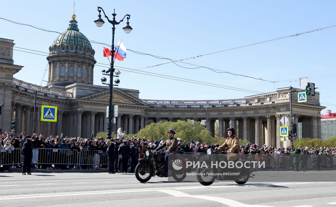 Празднование Дня Победы в России