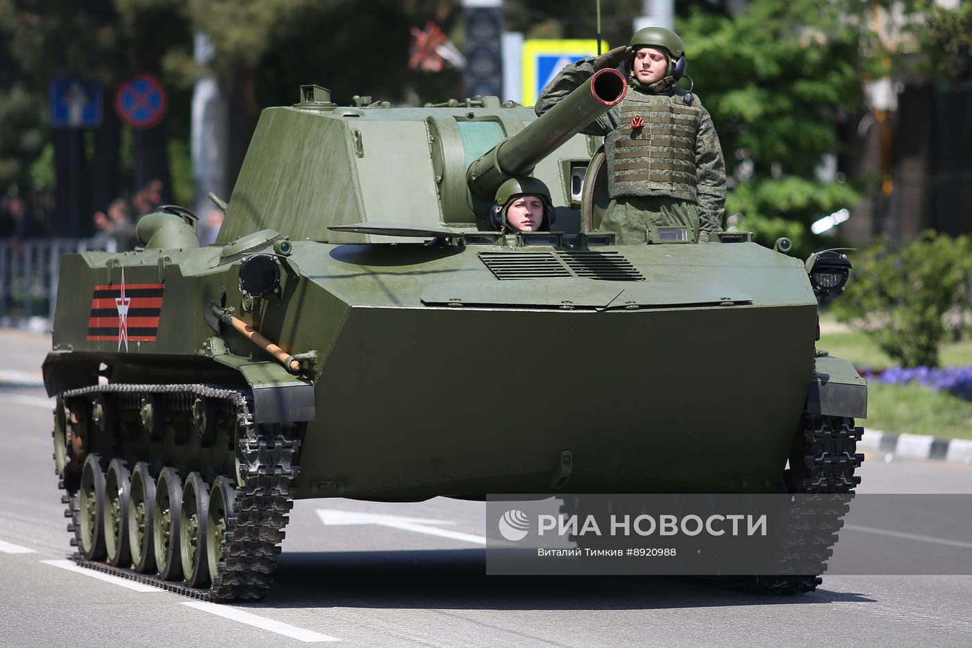 Город-герой Новороссийск. Военный парад, посвященный 80-летию Победы