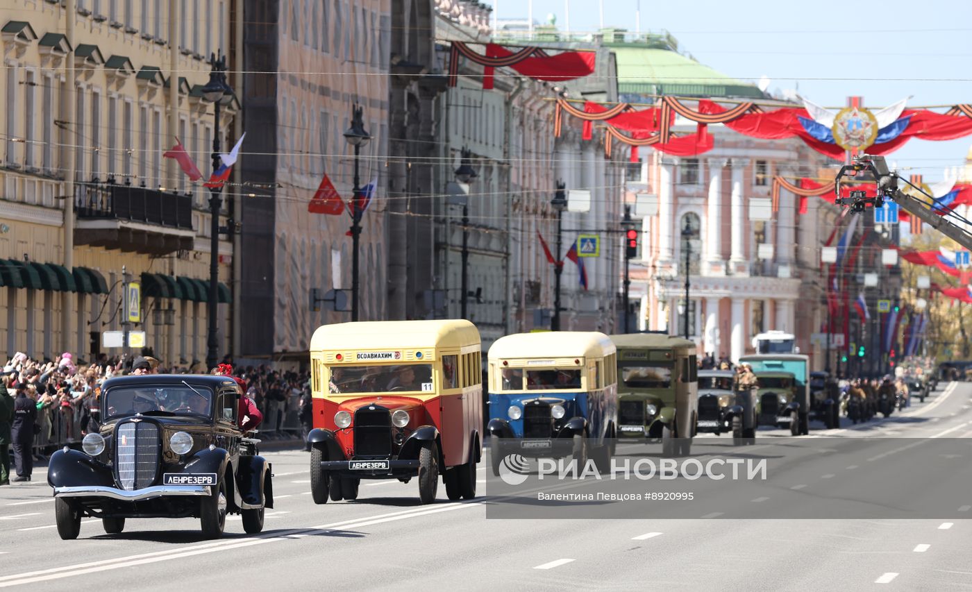 Празднование Дня Победы в России