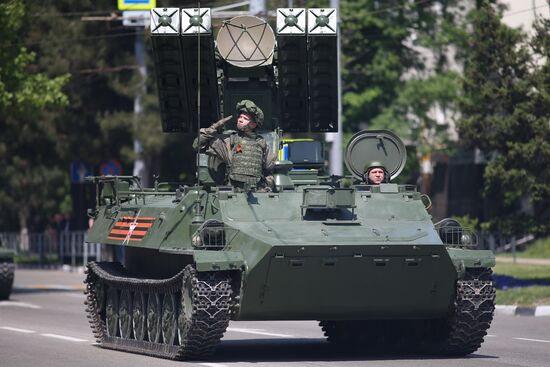 Город-герой Новороссийск. Военный парад, посвященный 80-летию Победы