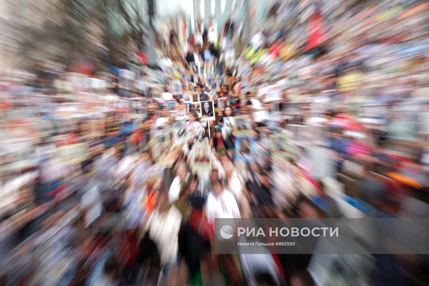 Акция "Бессмертный полк"