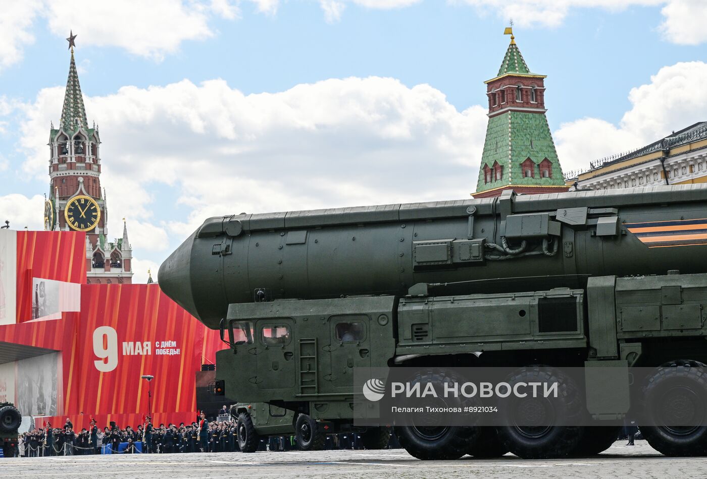 Москва. Военный парад, посвященный 80-летию Победы в Великой Отечественной войне