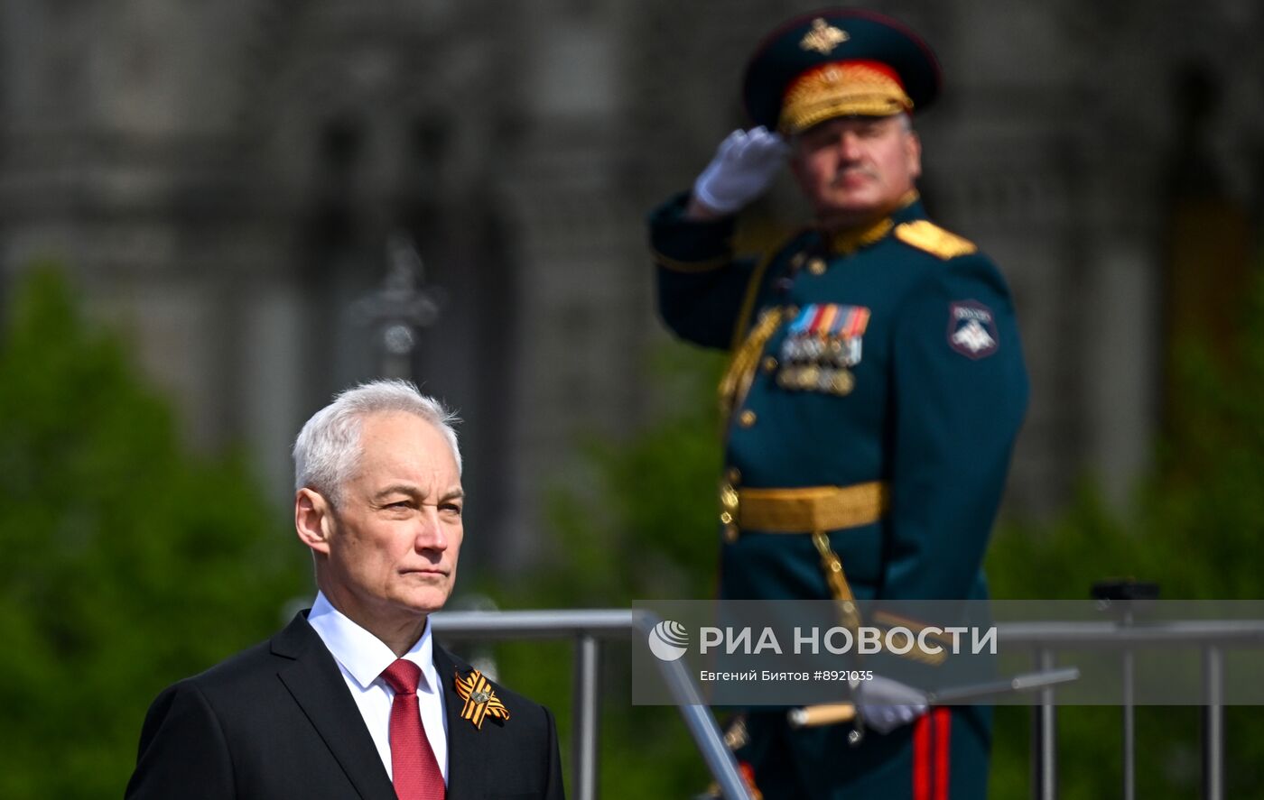 Москва. Военный парад, посвященный 80-летию Победы в Великой Отечественной войне