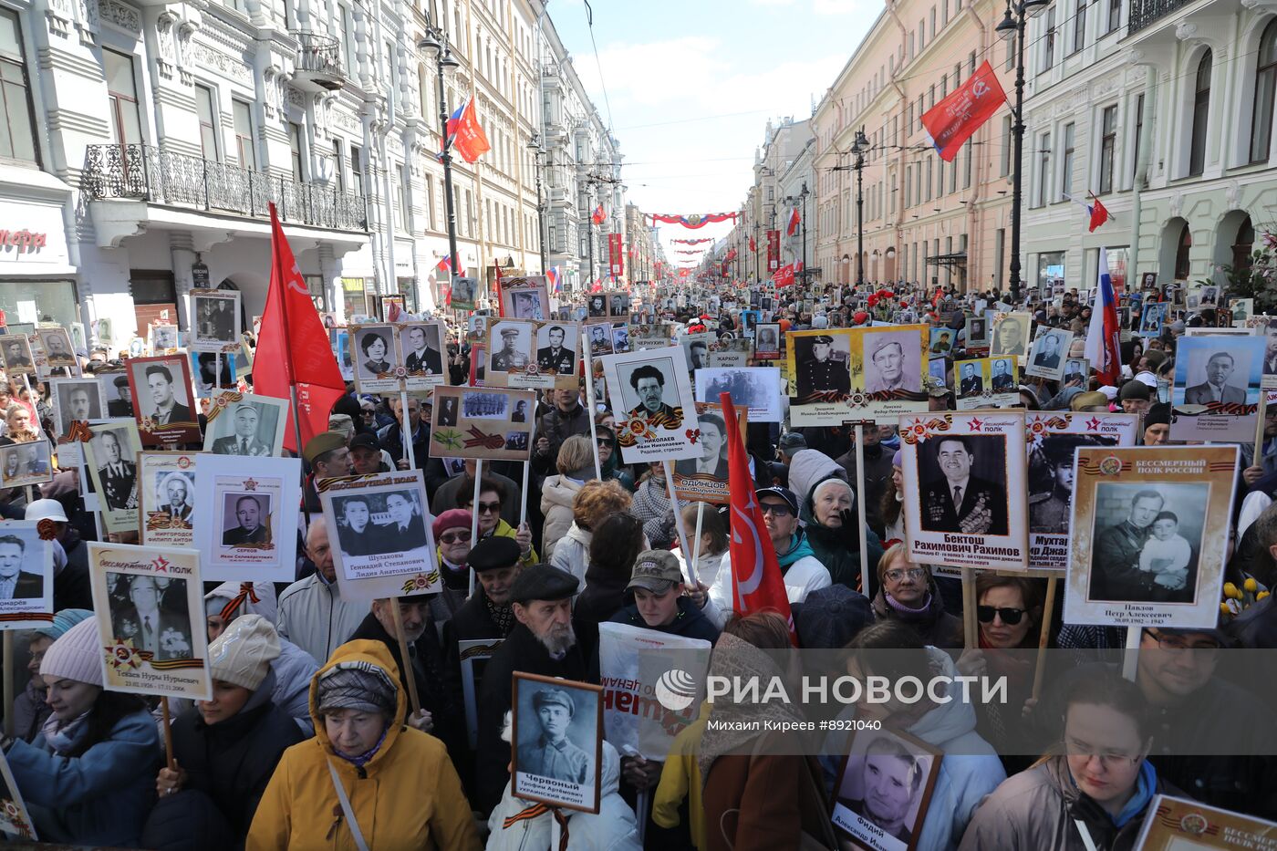 Акция "Бессмертный полк"