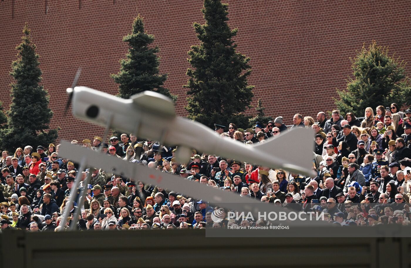 Москва. Военный парад, посвященный 80-летию Победы в Великой Отечественной войне