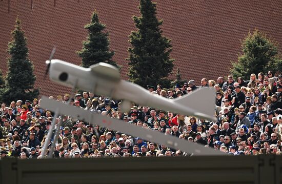 Москва. Военный парад, посвященный 80-летию Победы в Великой Отечественной войне