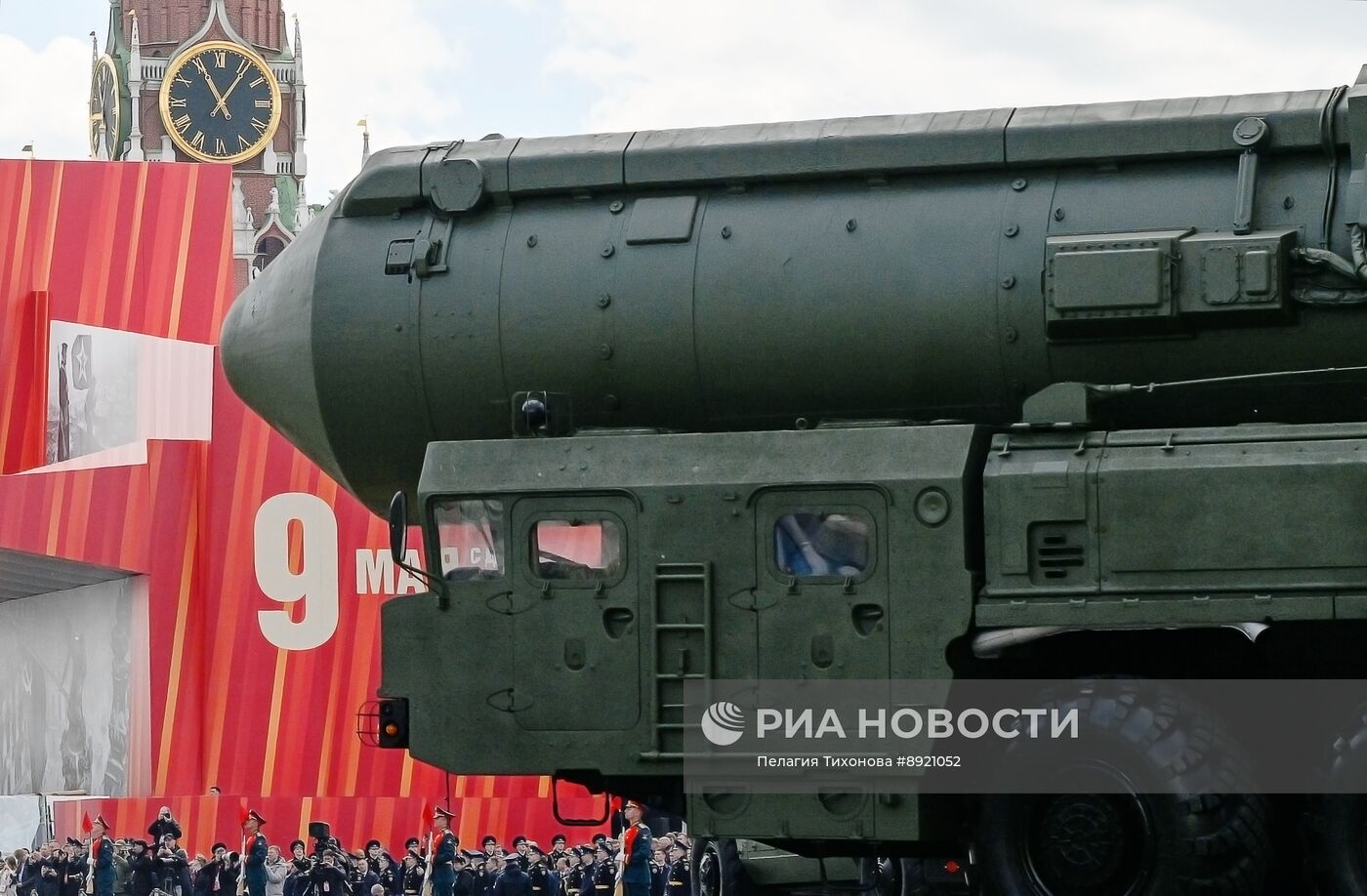 Москва. Военный парад, посвященный 80-летию Победы в Великой Отечественной войне