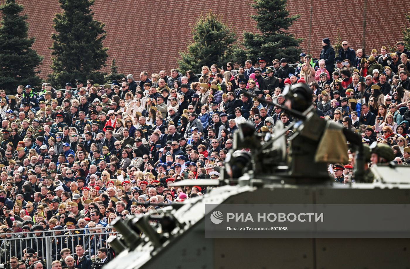 Москва. Военный парад, посвященный 80-летию Победы в Великой Отечественной войне