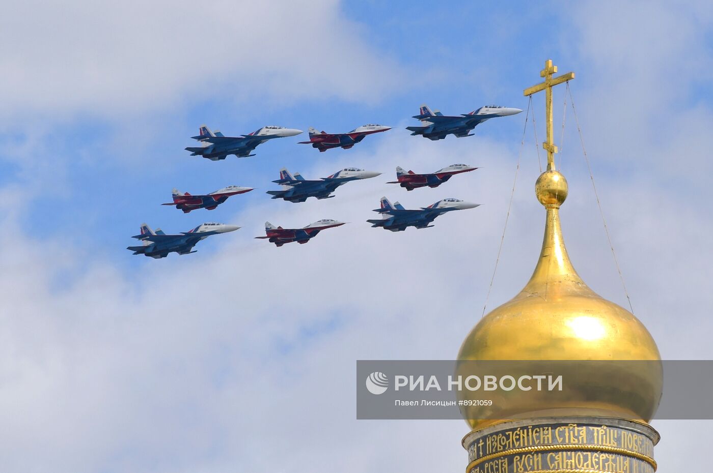 Москва. Военный парад, посвященный 80-летию Победы в Великой Отечественной войне