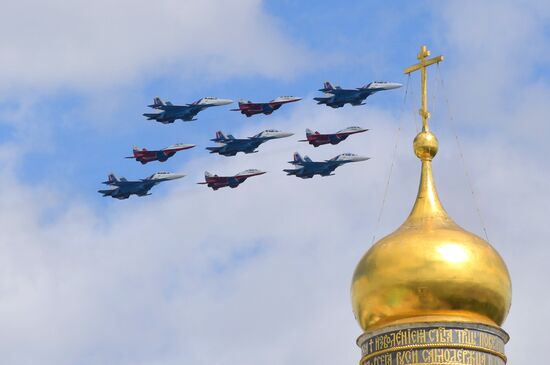 Москва. Военный парад, посвященный 80-летию Победы в Великой Отечественной войне