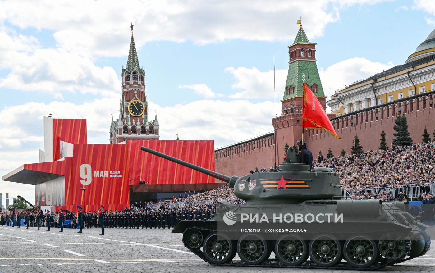 Москва. Военный парад, посвященный 80-летию Победы в Великой Отечественной войне