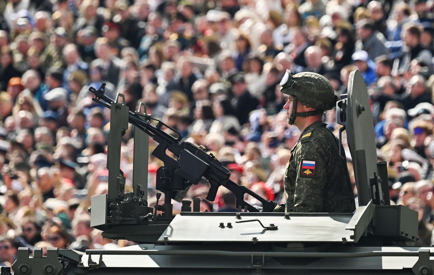 Москва. Военный парад, посвященный 80-летию Победы в Великой Отечественной войне