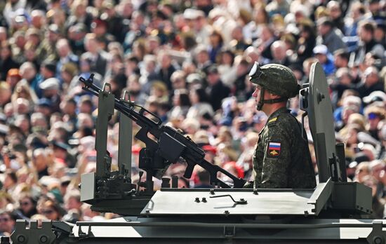 Москва. Военный парад, посвященный 80-летию Победы в Великой Отечественной войне