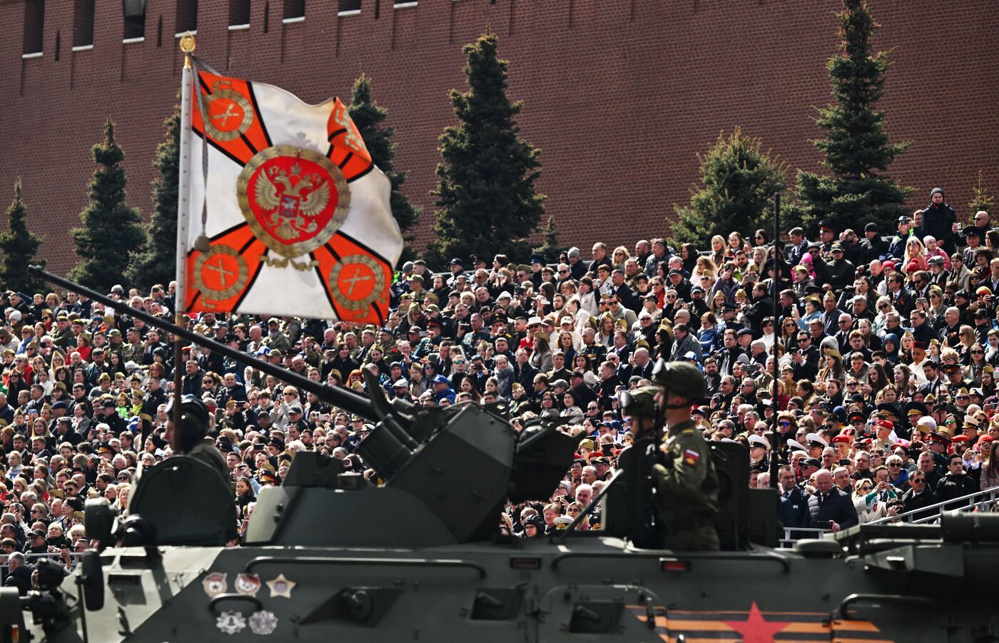 Москва. Военный парад, посвященный 80-летию Победы в Великой Отечественной войне