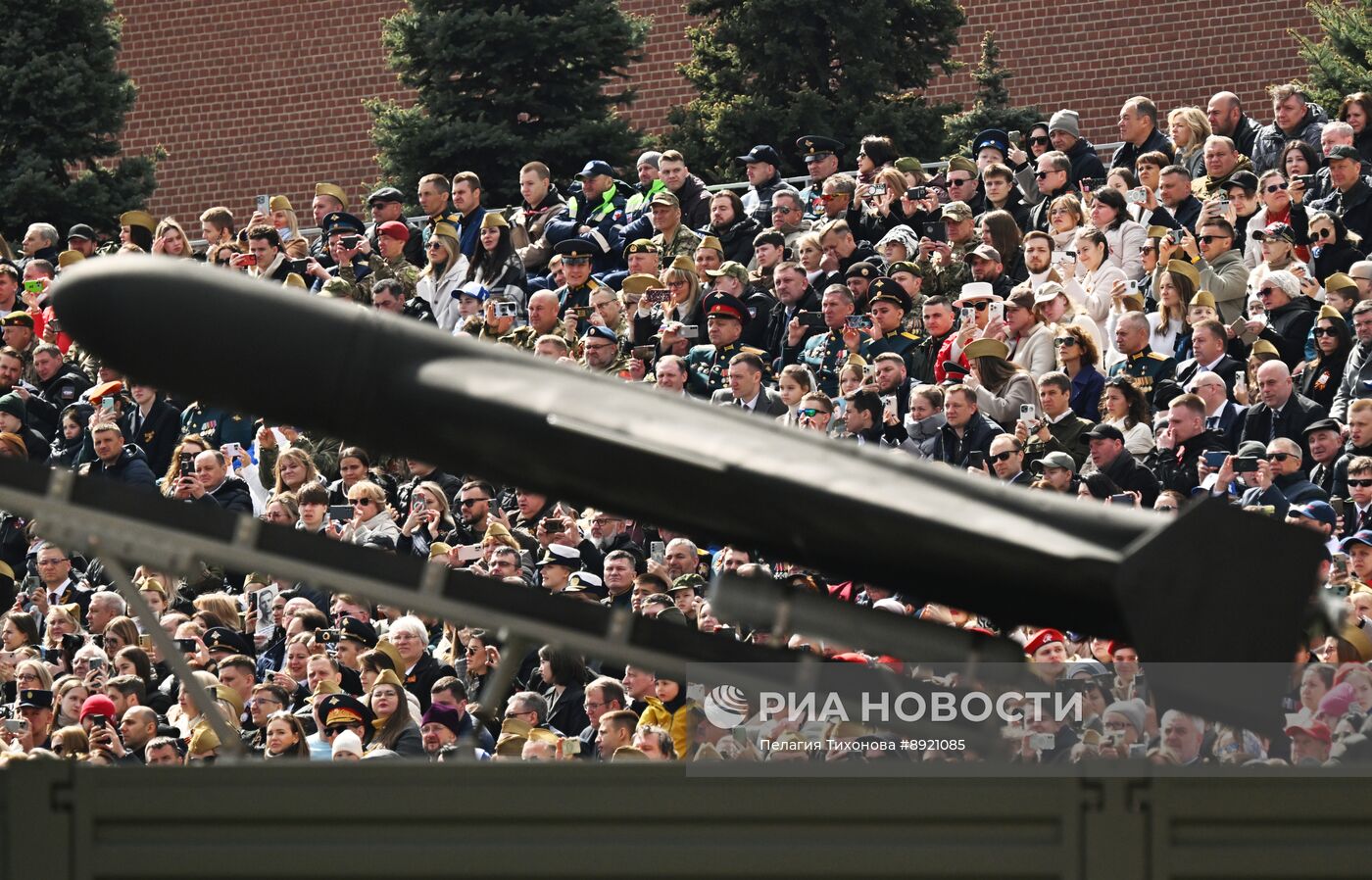 Москва. Военный парад, посвященный 80-летию Победы в Великой Отечественной войне