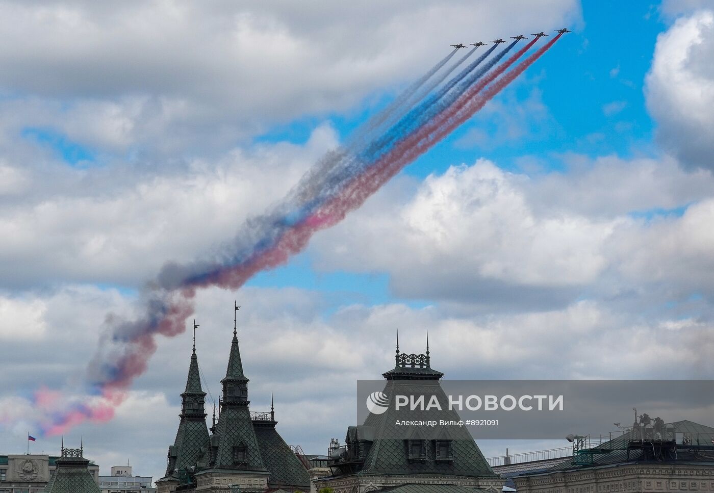 Москва. Военный парад, посвященный 80-летию Победы в Великой Отечественной войне