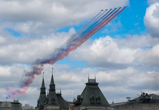 Москва. Военный парад, посвященный 80-летию Победы в Великой Отечественной войне