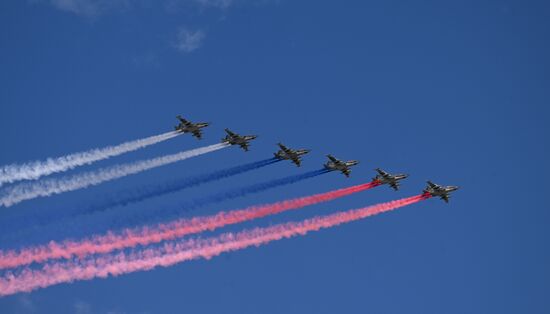 Москва. Военный парад, посвященный 80-летию Победы в Великой Отечественной войне