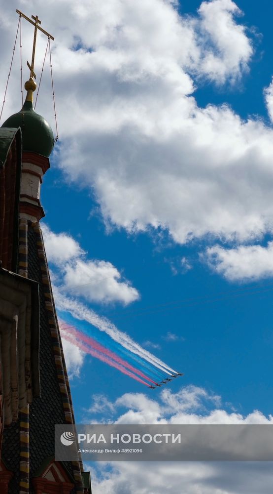 Москва. Военный парад, посвященный 80-летию Победы в Великой Отечественной войне