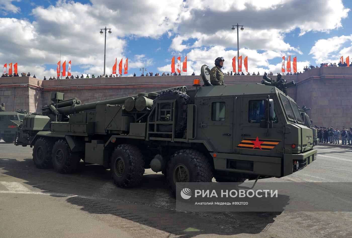 Москва. Военный парад, посвященный 80-летию Победы в Великой Отечественной войне