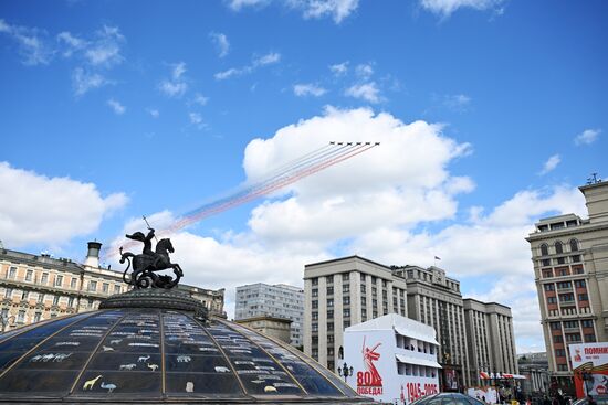 Москва. Военный парад, посвященный 80-летию Победы в Великой Отечественной войне